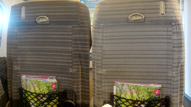 新幹線E5系ハヤブサの座席シート。