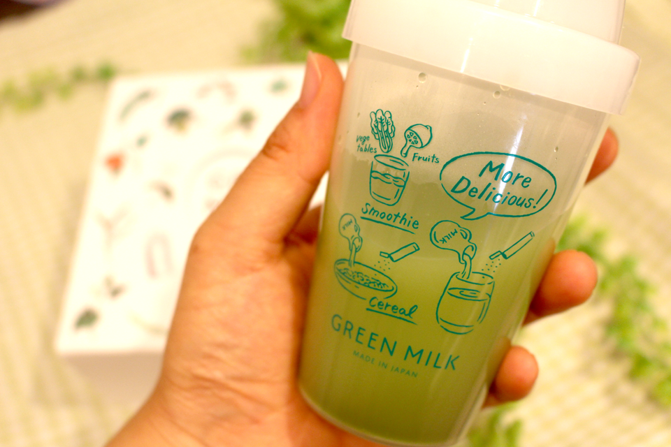 【GREEN MILK（グリーンミルク）】